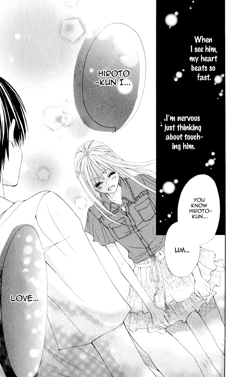Mitsukoi Honey Chapter 4 page 34 - Chapter 4 : Act. 4