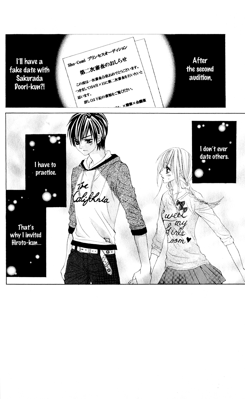 Mitsukoi Honey Chapter 4 page 5 - Chapter 4 : Act. 4