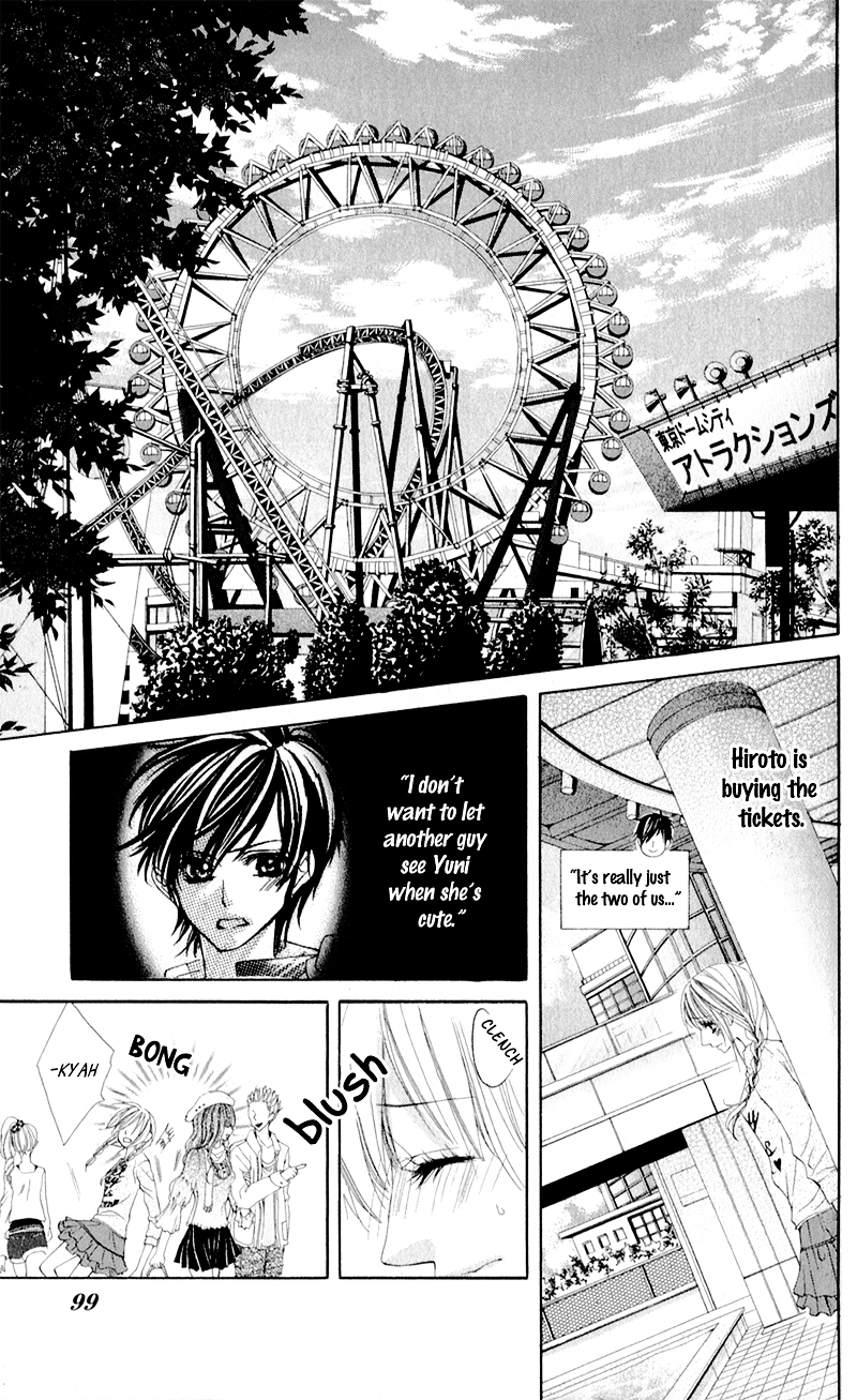 Mitsukoi Honey Chapter 4 page 6 - Chapter 4 : Act. 4