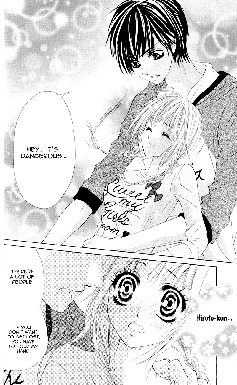 Mitsukoi Honey Chapter 4 page 7 - Chapter 4 : Act. 4