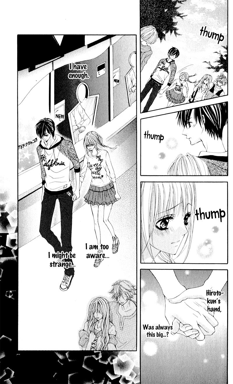 Mitsukoi Honey Chapter 4 page 8 - Chapter 4 : Act. 4