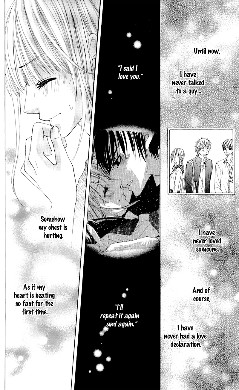 Mitsukoi Honey Chapter 4 page 9 - Chapter 4 : Act. 4