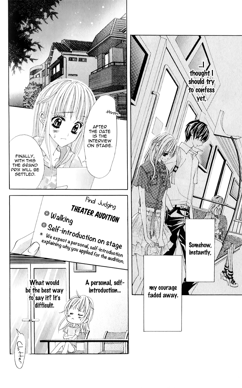 Mitsukoi Honey Chapter 5 page 11 - Chapter 5 : Act. 5