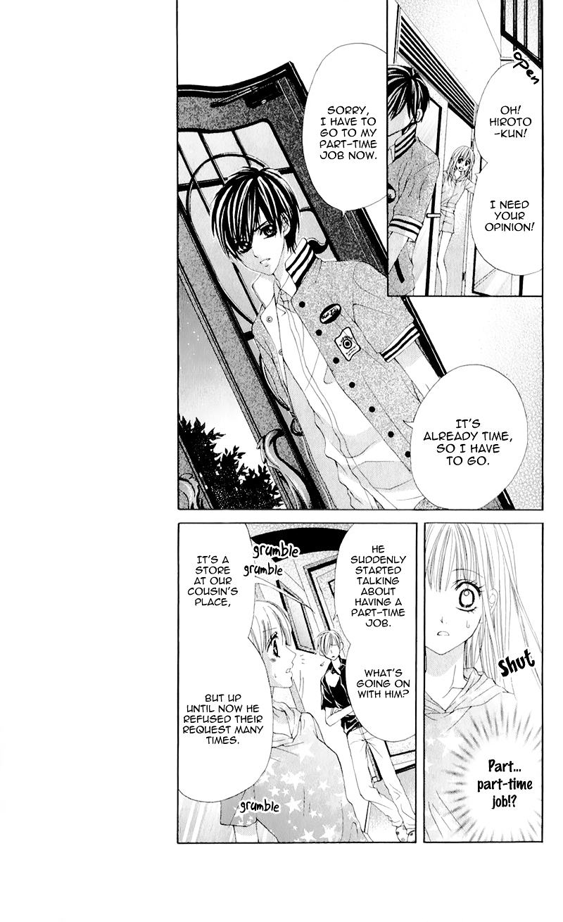 Mitsukoi Honey Chapter 5 page 12 - Chapter 5 : Act. 5