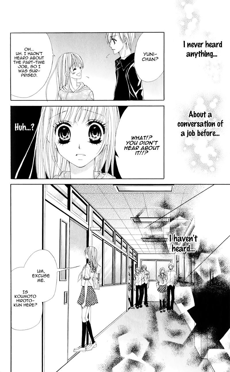 Mitsukoi Honey Chapter 5 page 13 - Chapter 5 : Act. 5