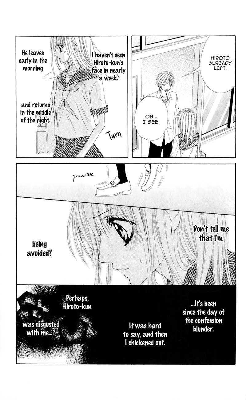 Mitsukoi Honey Chapter 5 page 14 - Chapter 5 : Act. 5