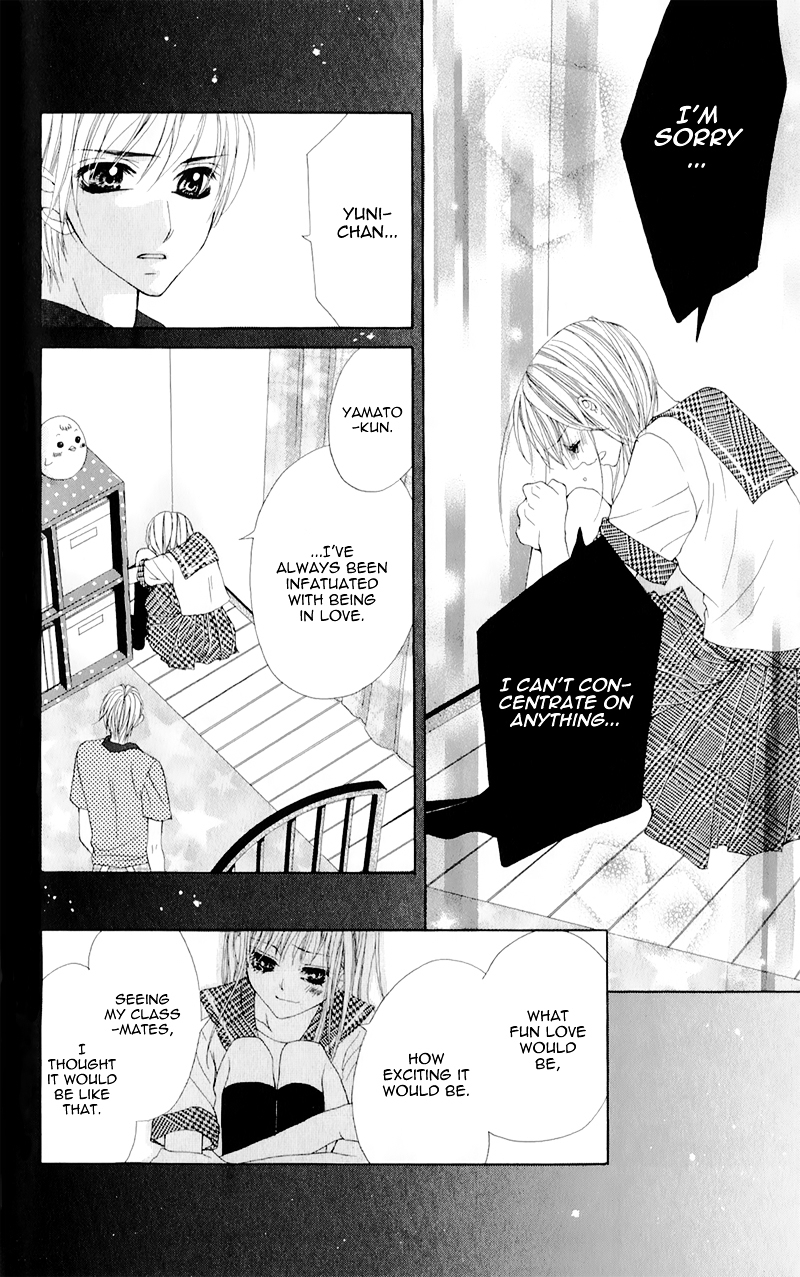 Mitsukoi Honey Chapter 5 page 19 - Chapter 5 : Act. 5