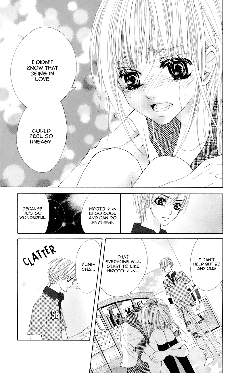 Mitsukoi Honey Chapter 5 page 20 - Chapter 5 : Act. 5