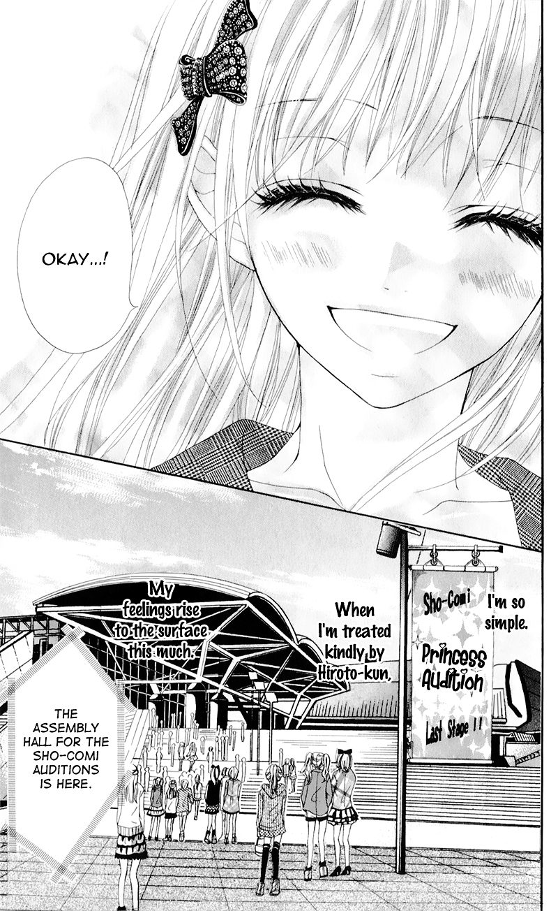 Mitsukoi Honey Chapter 5 page 24 - Chapter 5 : Act. 5