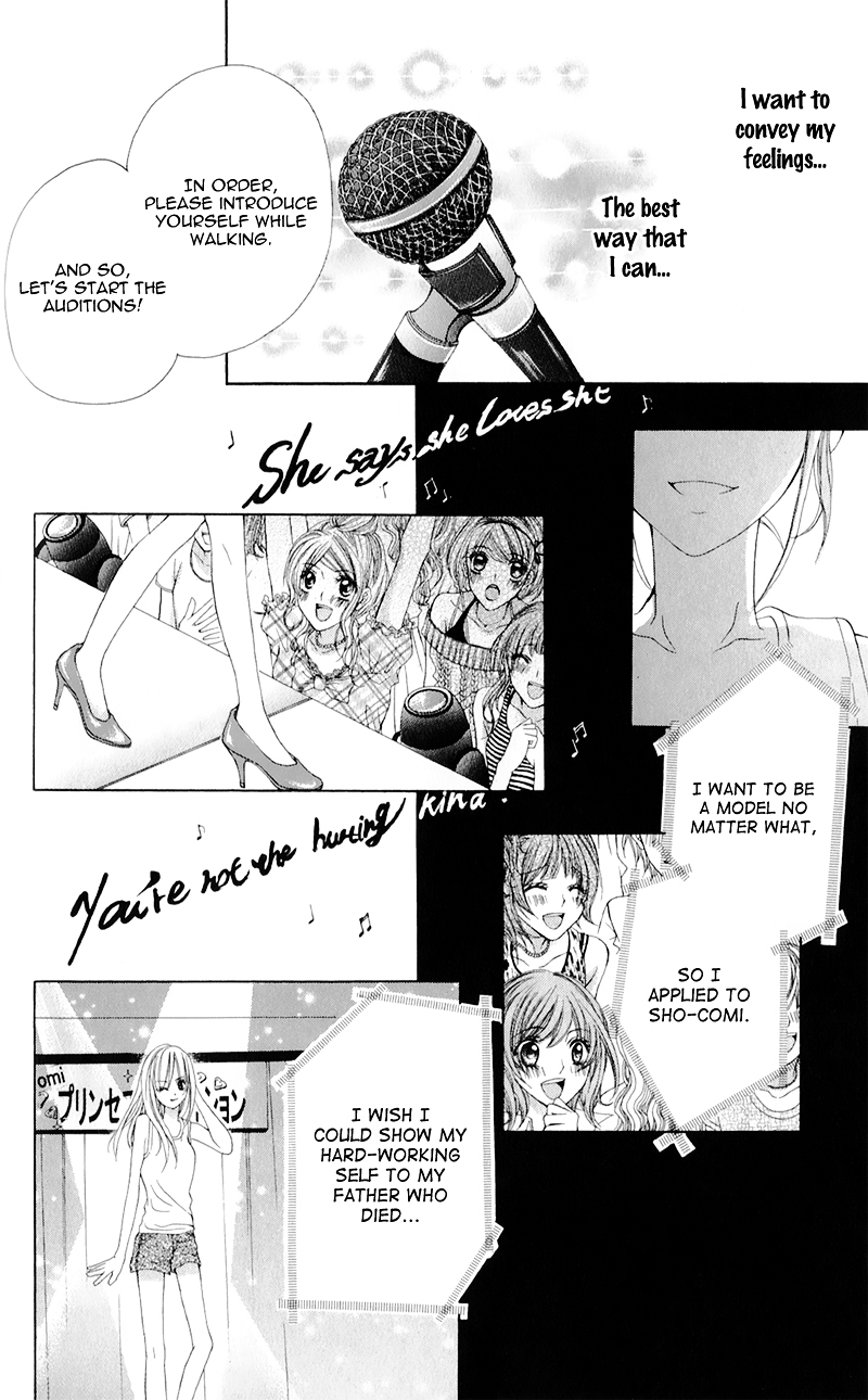 Mitsukoi Honey Chapter 5 page 25 - Chapter 5 : Act. 5
