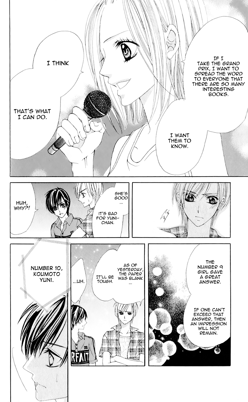 Mitsukoi Honey Chapter 5 page 27 - Chapter 5 : Act. 5