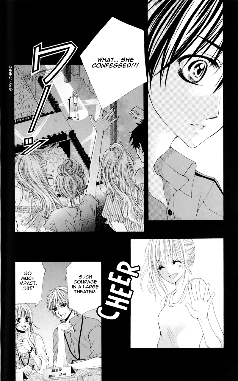 Mitsukoi Honey Chapter 5 page 30 - Chapter 5 : Act. 5