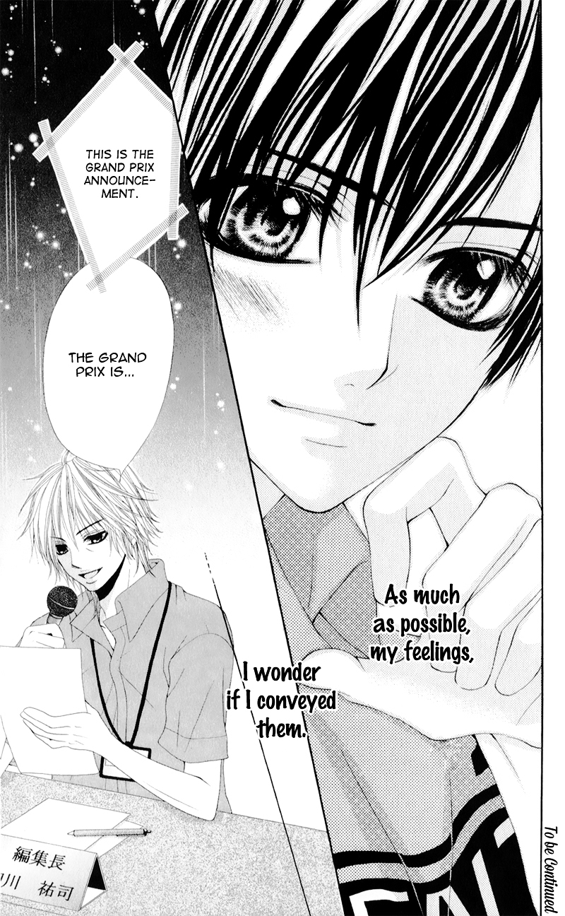 Mitsukoi Honey Chapter 5 page 31 - Chapter 5 : Act. 5