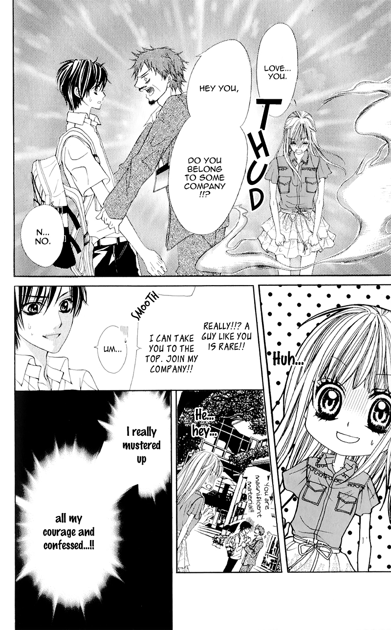Mitsukoi Honey Chapter 5 page 5 - Chapter 5 : Act. 5
