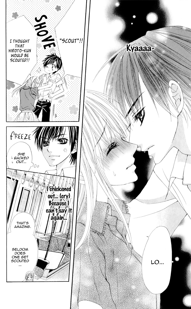 Mitsukoi Honey Chapter 5 page 9 - Chapter 5 : Act. 5