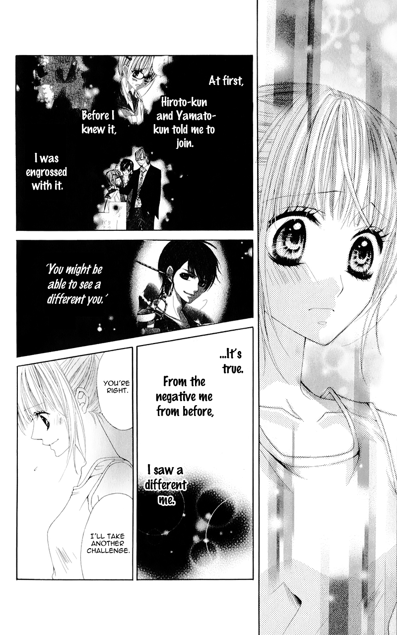 Mitsukoi Honey Chapter 6 page 11 - Chapter 6 : Last.Act [End]