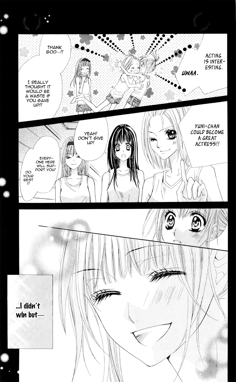 Mitsukoi Honey Chapter 6 page 12 - Chapter 6 : Last.Act [End]