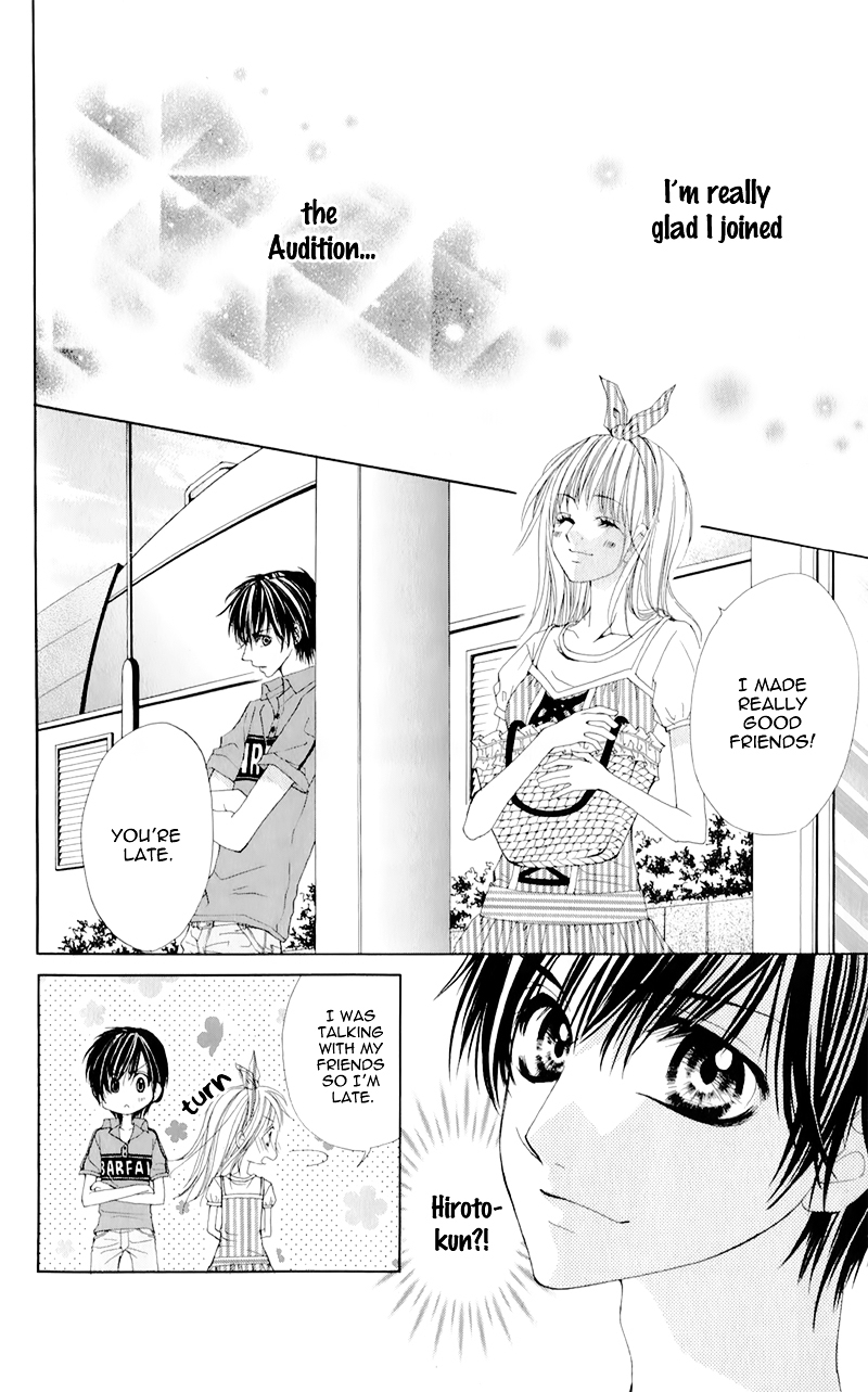 Mitsukoi Honey Chapter 6 page 13 - Chapter 6 : Last.Act [End]