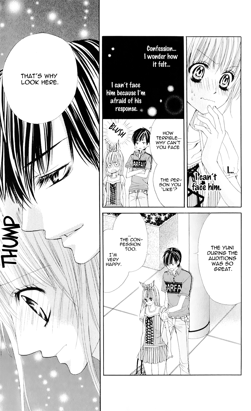 Mitsukoi Honey Chapter 6 page 14 - Chapter 6 : Last.Act [End]