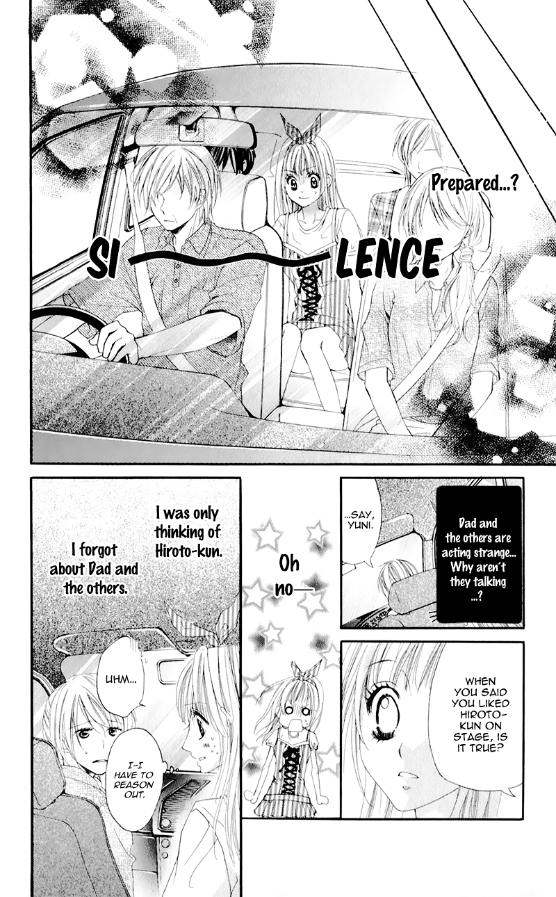 Mitsukoi Honey Chapter 6 page 17 - Chapter 6 : Last.Act [End]