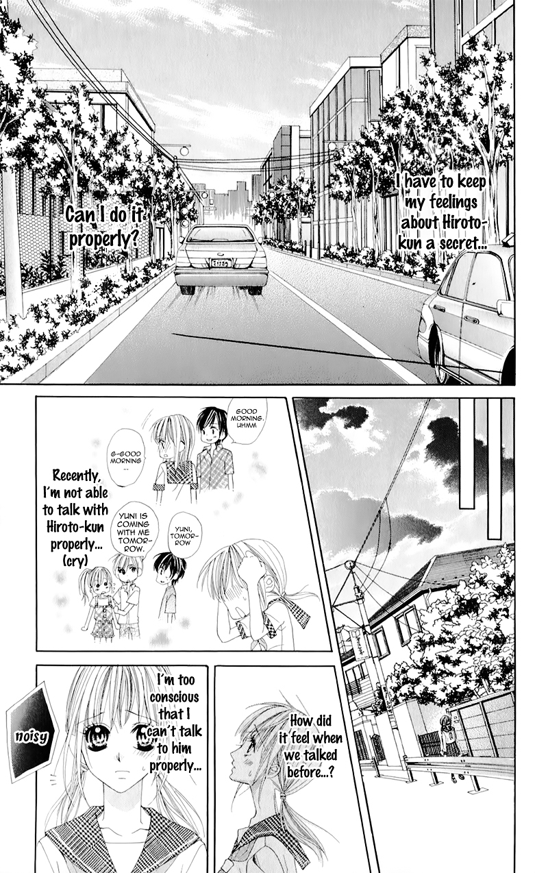 Mitsukoi Honey Chapter 6 page 20 - Chapter 6 : Last.Act [End]