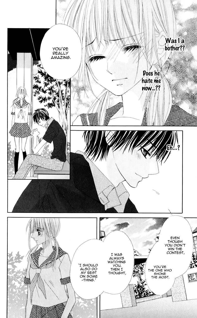 Mitsukoi Honey Chapter 6 page 23 - Chapter 6 : Last.Act [End]