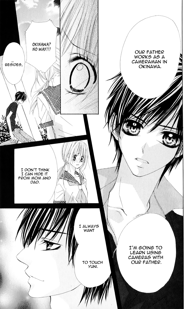Mitsukoi Honey Chapter 6 page 24 - Chapter 6 : Last.Act [End]