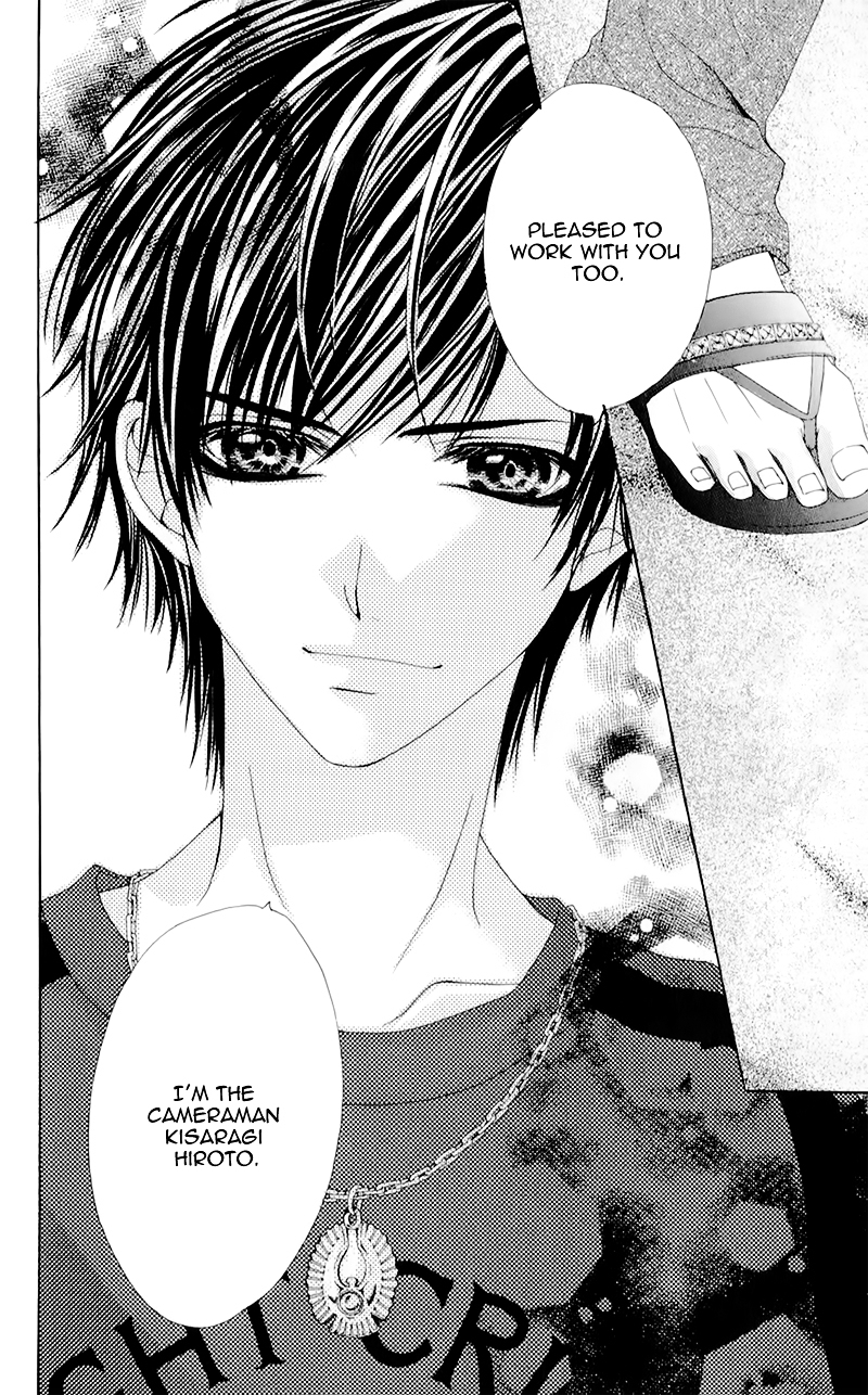 Mitsukoi Honey Chapter 6 page 30 - Chapter 6 : Last.Act [End]