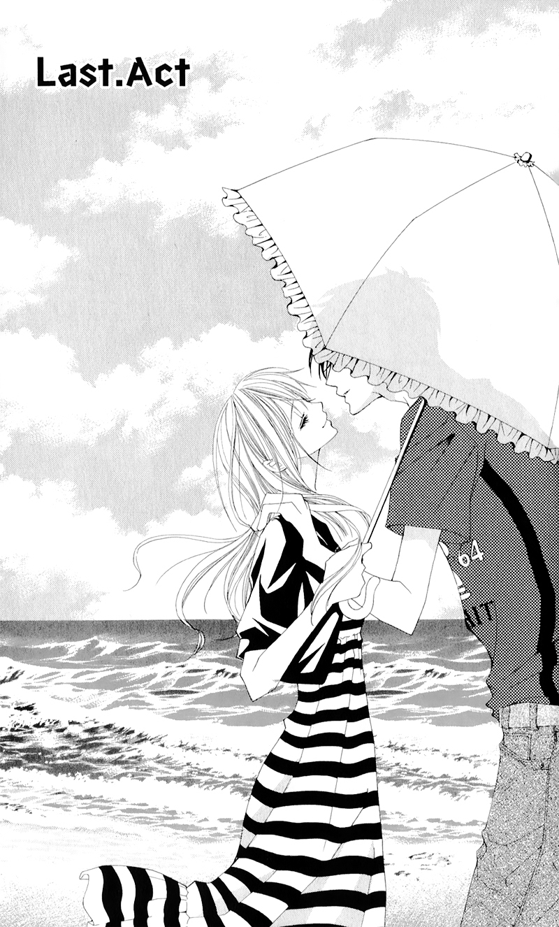 Mitsukoi Honey Chapter 6 page 4 - Chapter 6 : Last.Act [End]