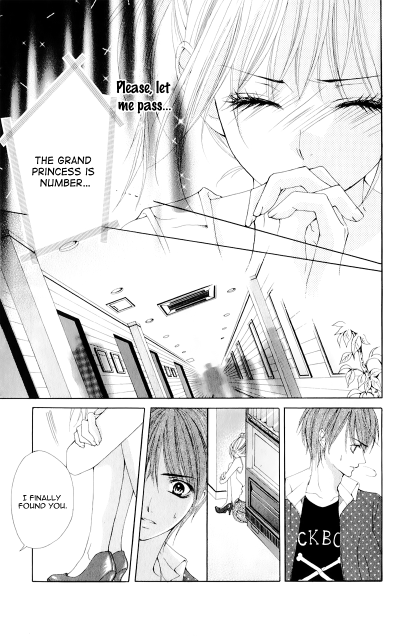 Mitsukoi Honey Chapter 6 page 6 - Chapter 6 : Last.Act [End]