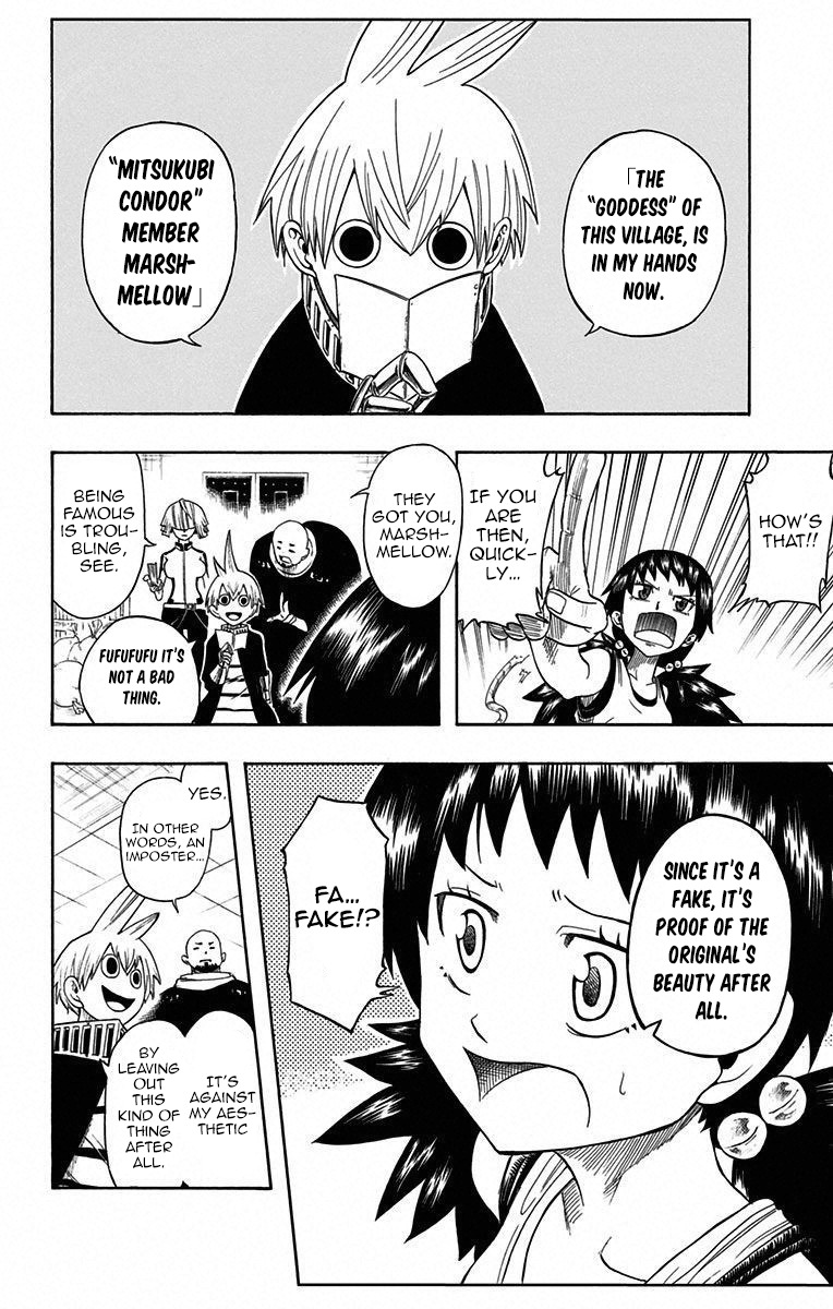 Mitsukubi Condor Chapter 0 page 11 - Chapter 0: vol.0: Oneshot