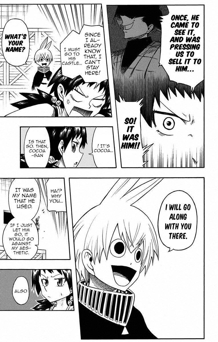 Mitsukubi Condor Chapter 0 page 14 - Chapter 0: vol.0: Oneshot