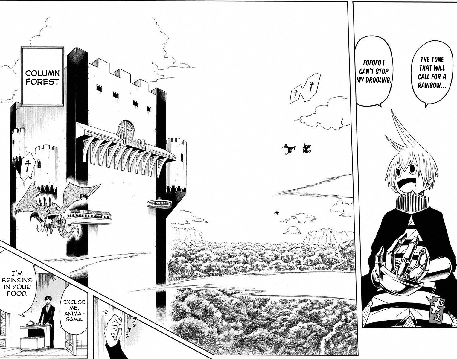 Mitsukubi Condor Chapter 0 page 15 - Chapter 0: vol.0: Oneshot