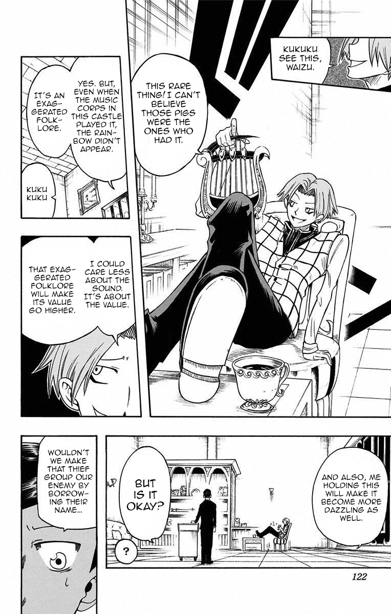 Mitsukubi Condor Chapter 0 page 16 - Chapter 0: vol.0: Oneshot