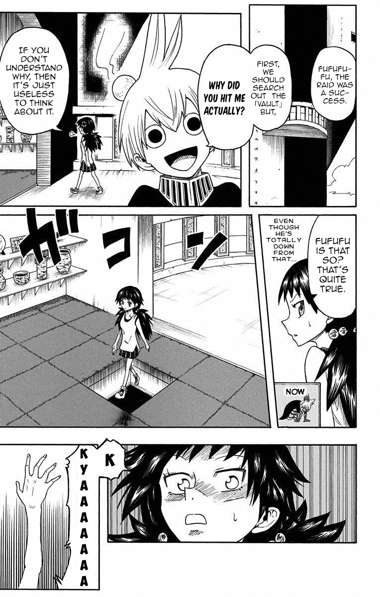 Mitsukubi Condor Chapter 0 page 19 - Chapter 0: vol.0: Oneshot