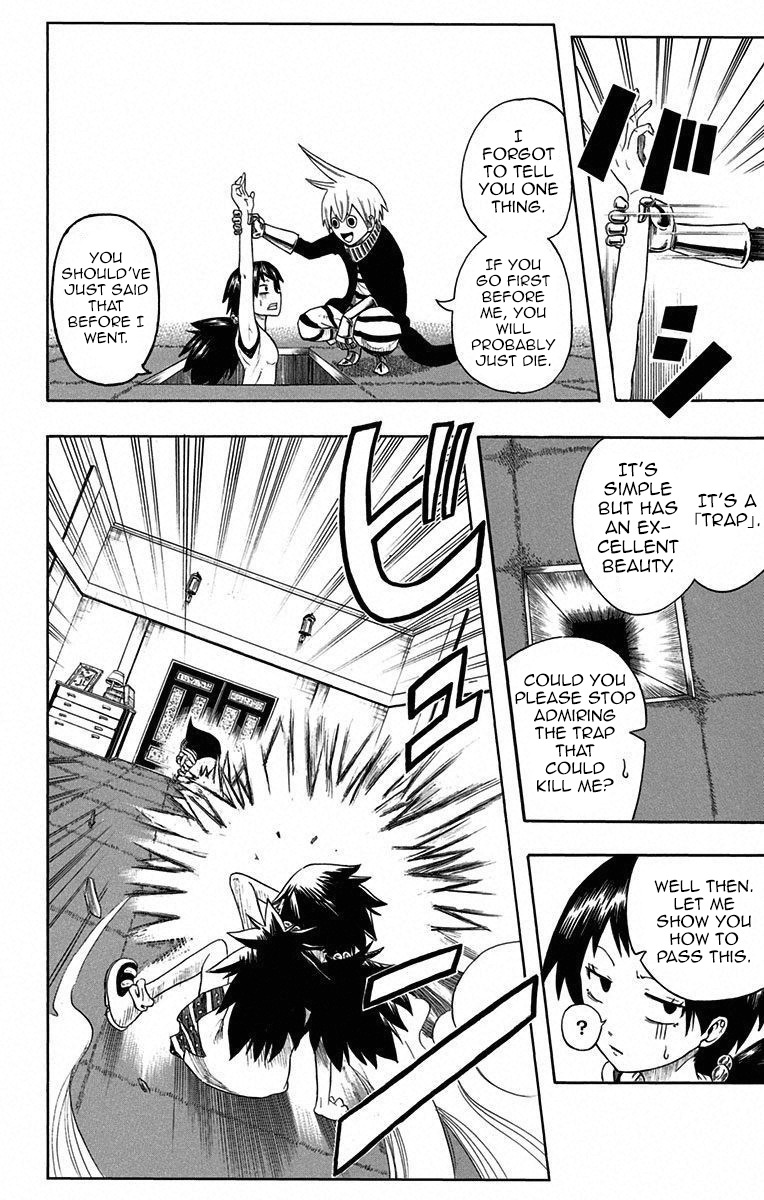 Mitsukubi Condor Chapter 0 page 20 - Chapter 0: vol.0: Oneshot