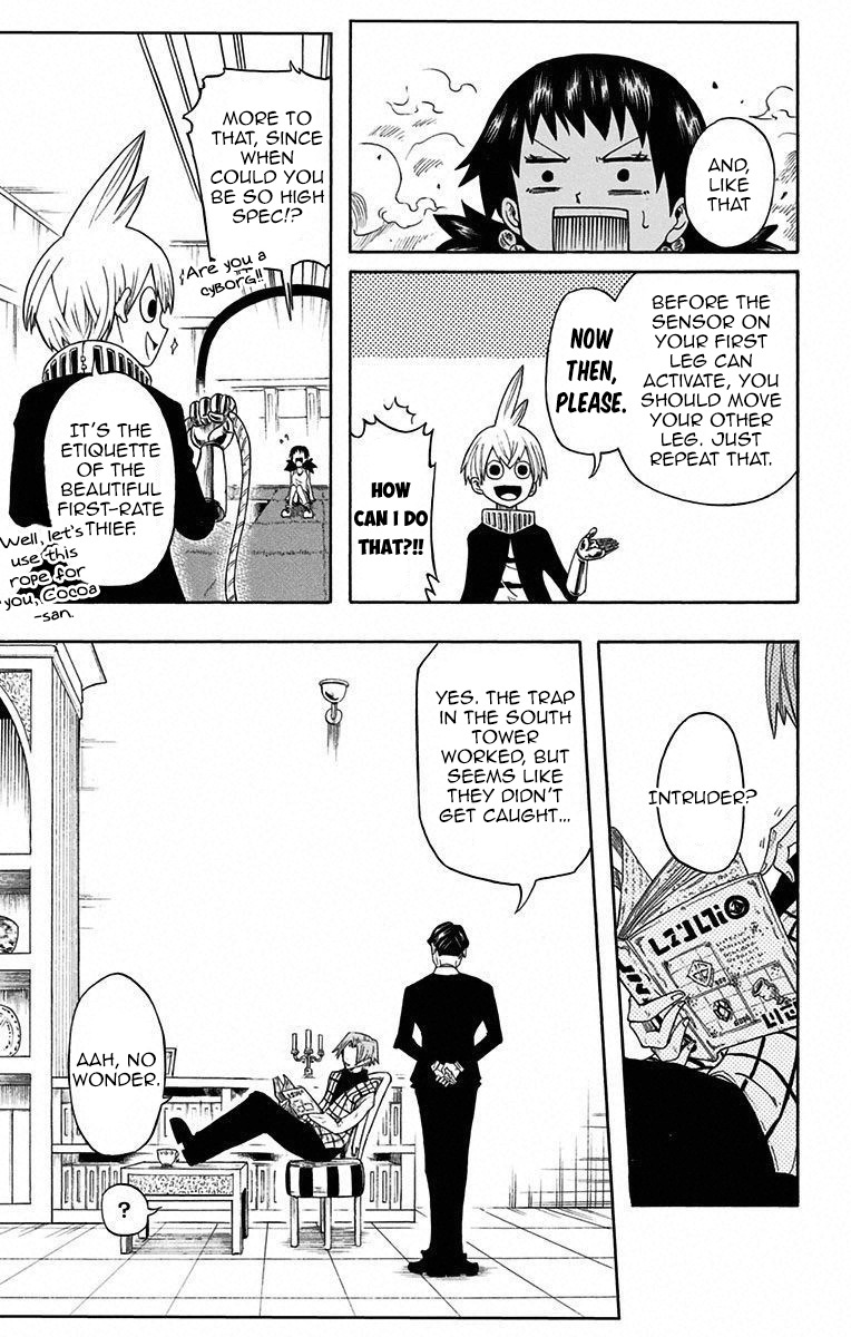 Mitsukubi Condor Chapter 0 page 21 - Chapter 0: vol.0: Oneshot