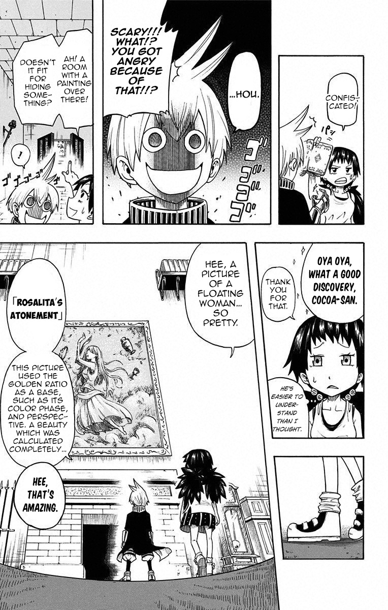 Mitsukubi Condor Chapter 0 page 23 - Chapter 0: vol.0: Oneshot