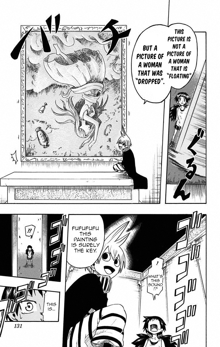 Mitsukubi Condor Chapter 0 page 25 - Chapter 0: vol.0: Oneshot
