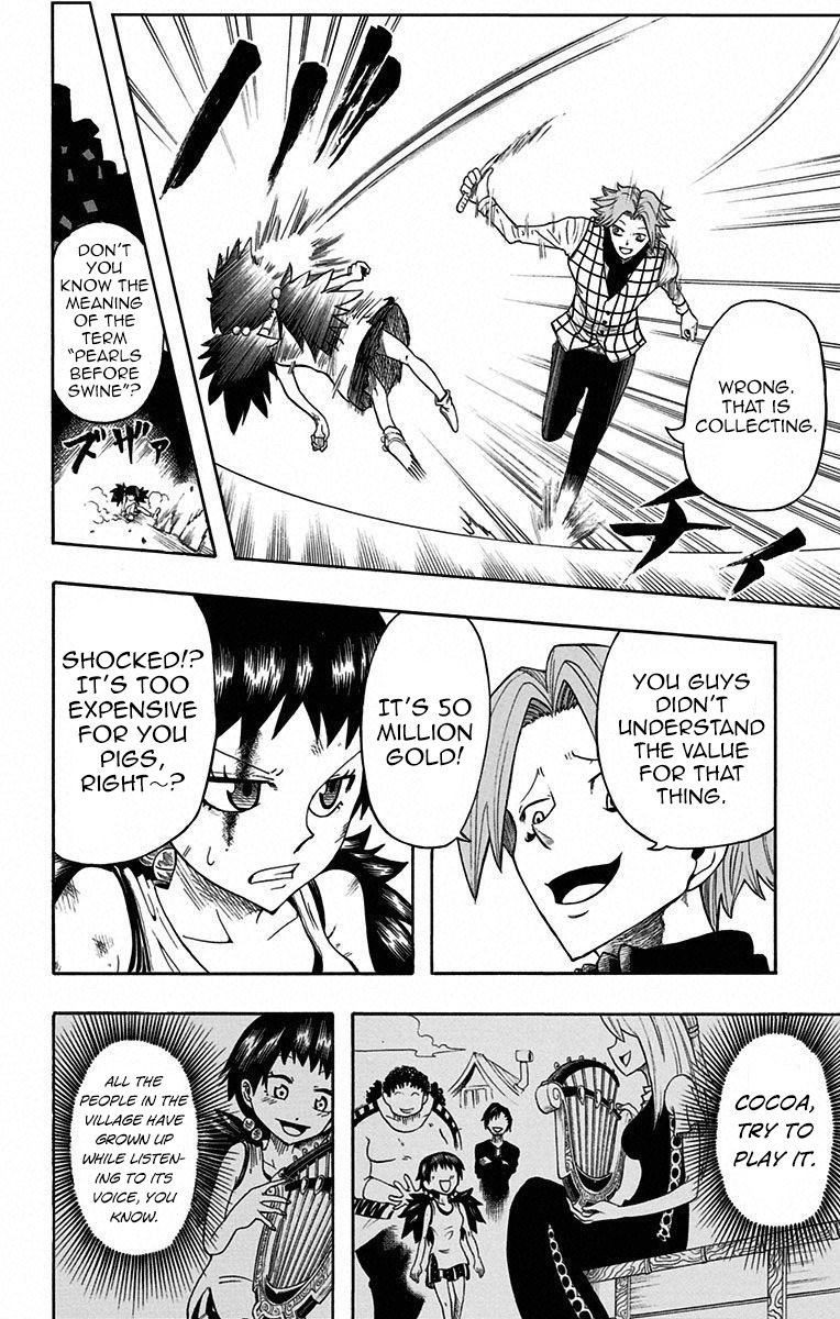 Mitsukubi Condor Chapter 0 page 30 - Chapter 0: vol.0: Oneshot