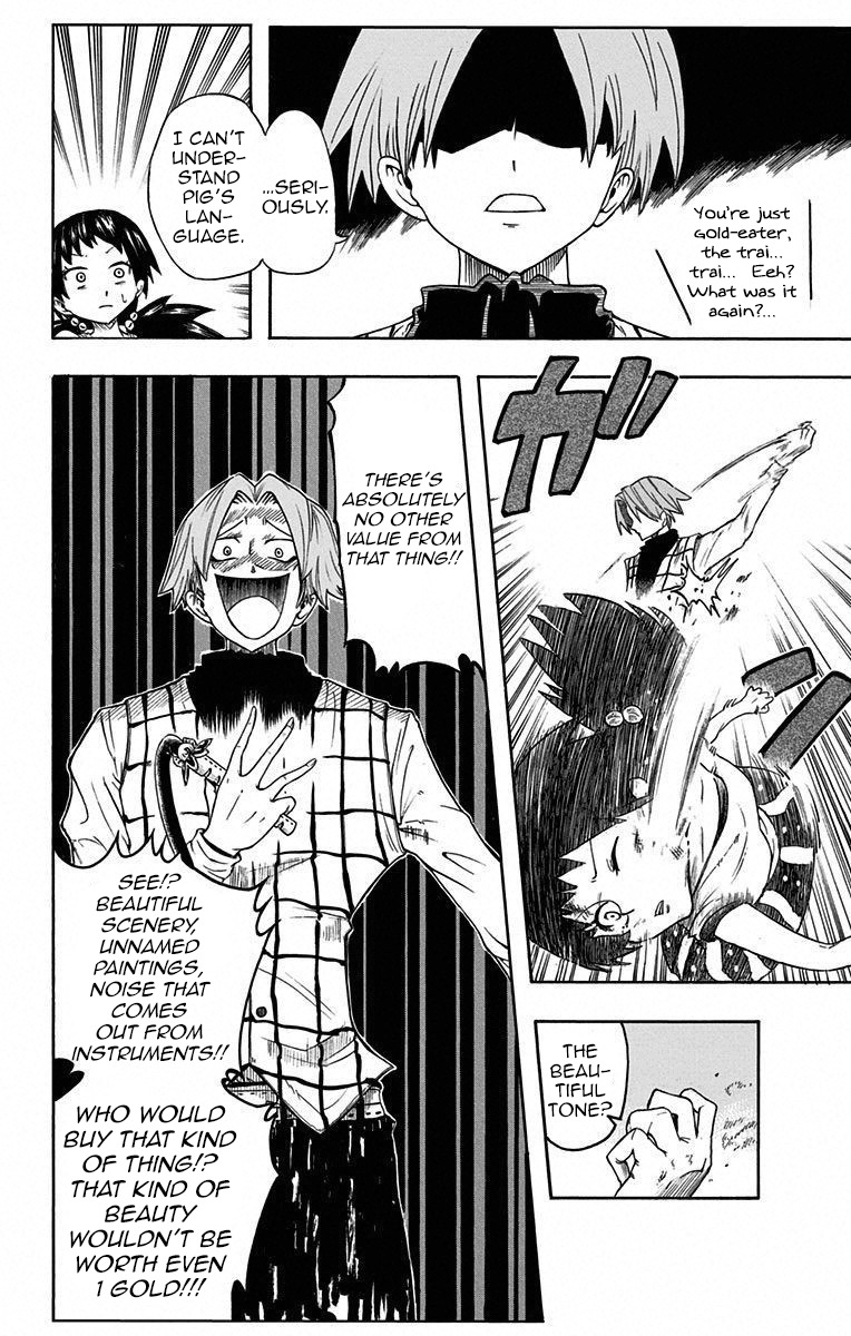 Mitsukubi Condor Chapter 0 page 32 - Chapter 0: vol.0: Oneshot