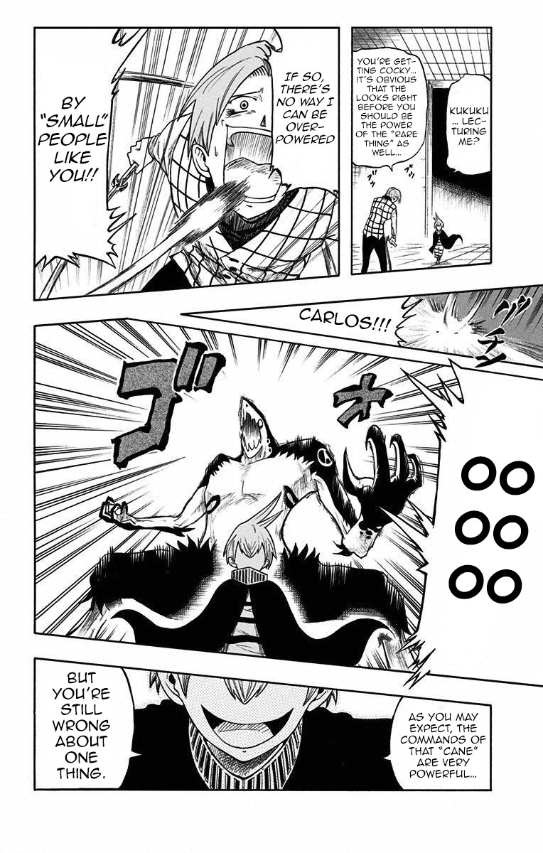 Mitsukubi Condor Chapter 0 page 37 - Chapter 0: vol.0: Oneshot