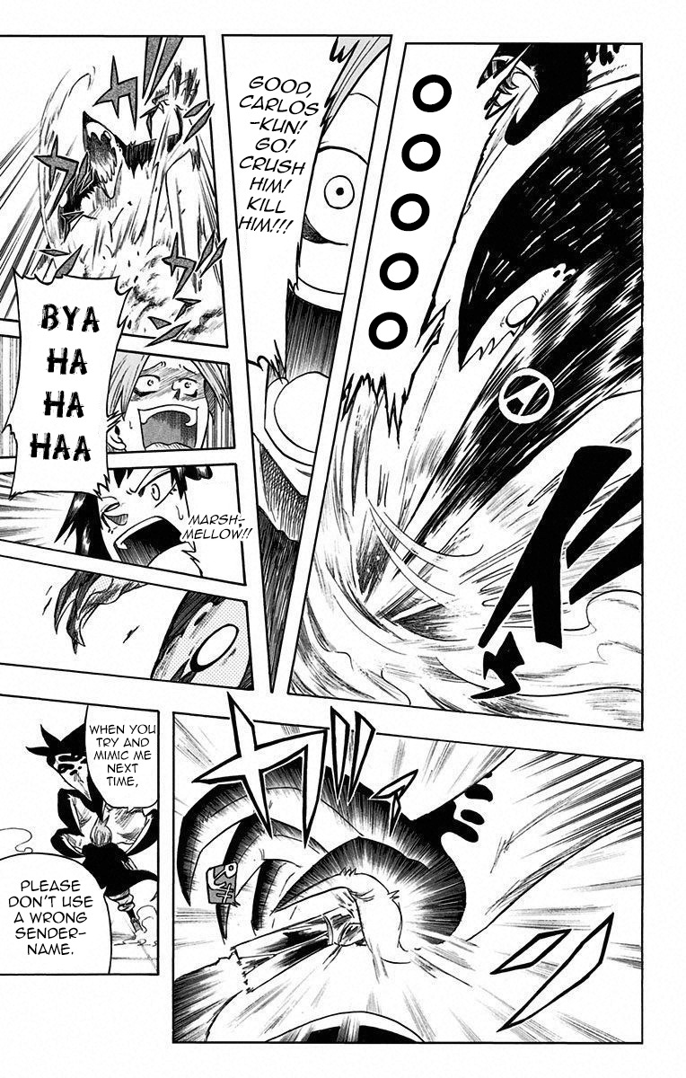Mitsukubi Condor Chapter 0 page 38 - Chapter 0: vol.0: Oneshot