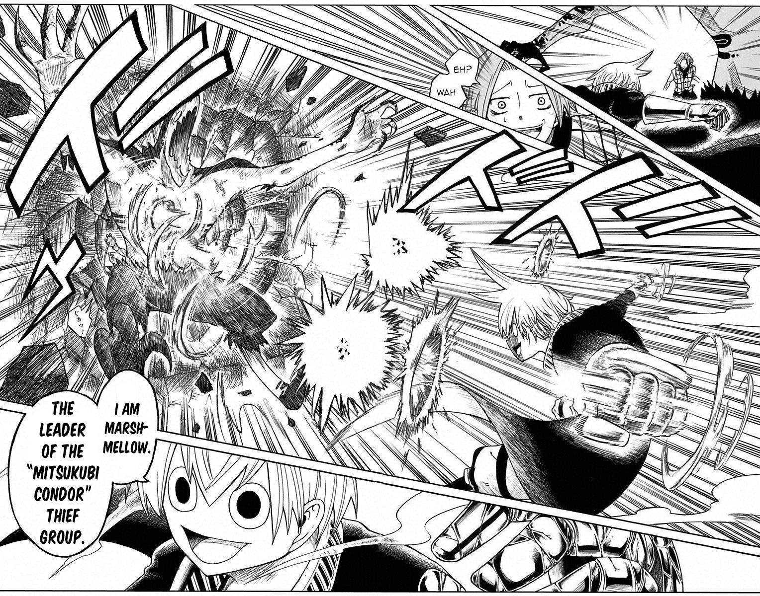 Mitsukubi Condor Chapter 0 page 39 - Chapter 0: vol.0: Oneshot