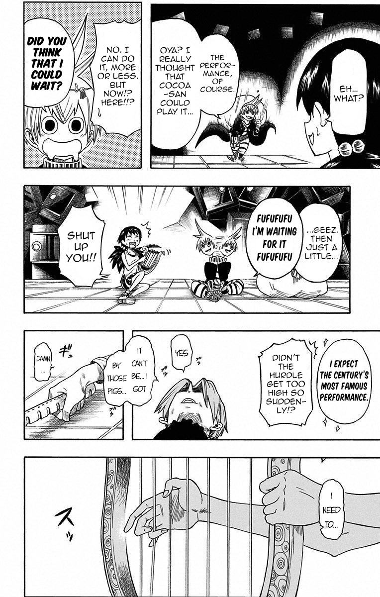 Mitsukubi Condor Chapter 0 page 42 - Chapter 0: vol.0: Oneshot