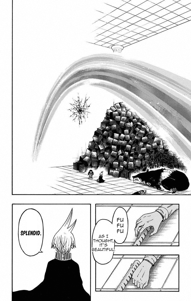Mitsukubi Condor Chapter 0 page 44 - Chapter 0: vol.0: Oneshot