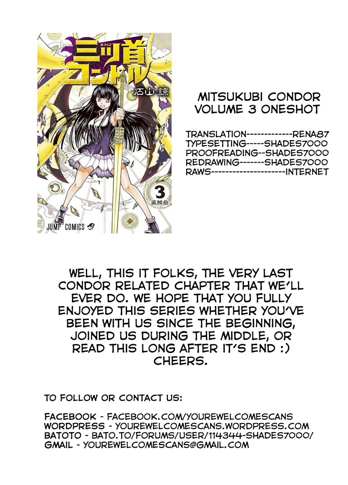 Mitsukubi Condor Chapter 0 page 47 - Chapter 0: vol.0: Oneshot