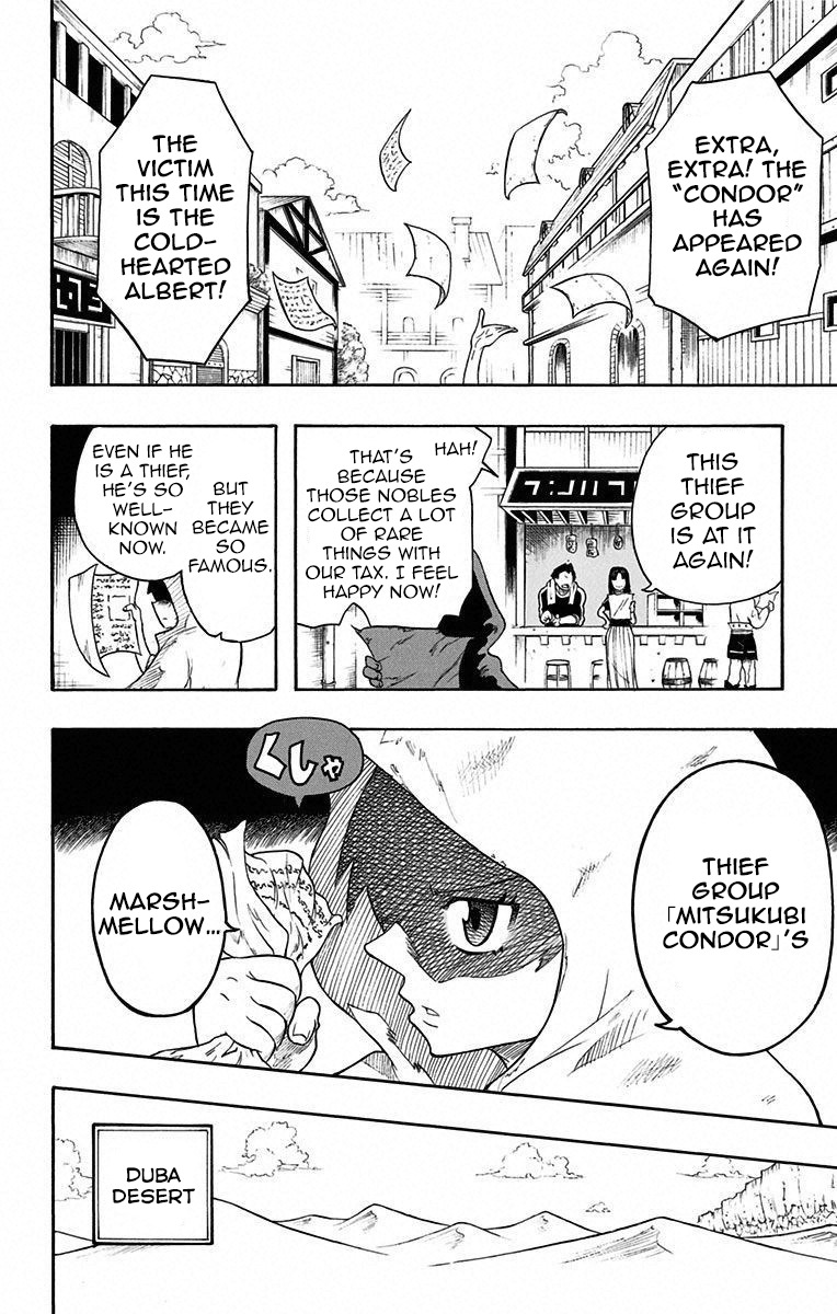 Mitsukubi Condor Chapter 0 page 5 - Chapter 0: vol.0: Oneshot