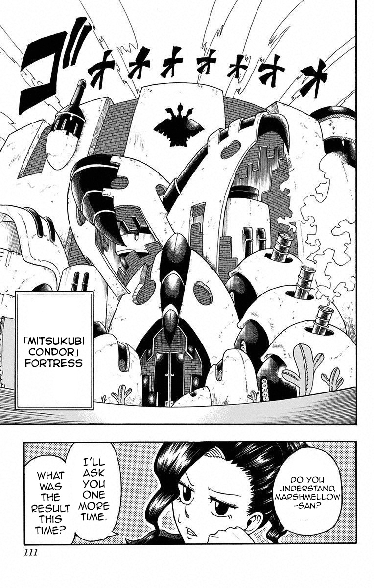 Mitsukubi Condor Chapter 0 page 6 - Chapter 0: vol.0: Oneshot