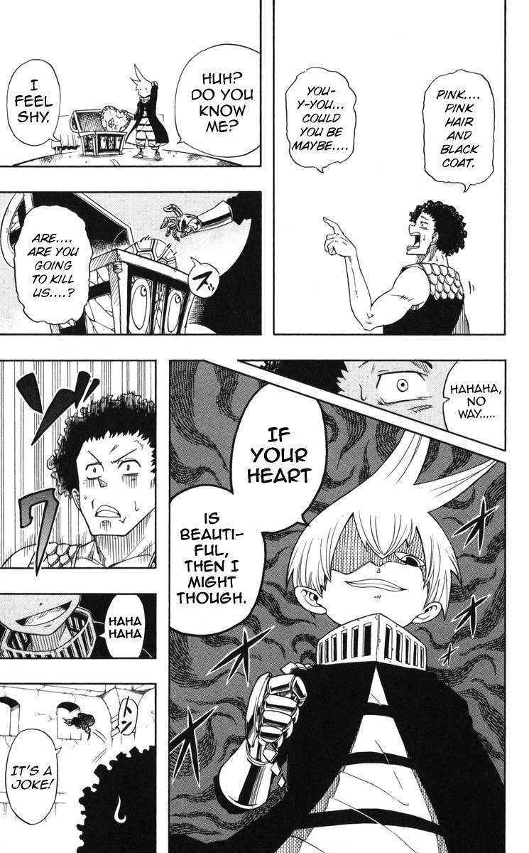 Mitsukubi Condor Chapter 1 page 12 - Chapter 1: Nice To Meet You and the B.B.D.